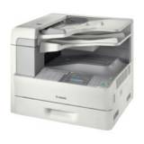 Fax canon laser l3000 a4 / 22ppm / adf / super g3 / red / gestion id